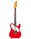 Gitarren online Shop -