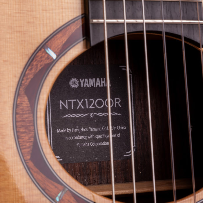 Yamaha NTX 1200R – Bild 6