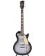 Gitarren online Shop -