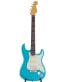 Gitarren online Shop -