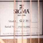 Sigma GJME – Bild 7